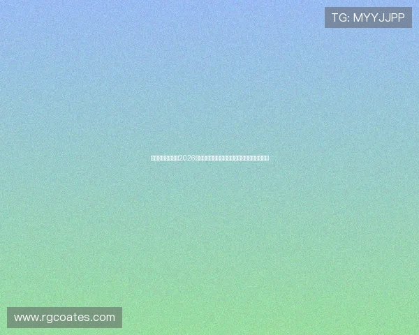 凯发旗舰厅网站：2026世界杯足球赛最新战况实时更新与精彩瞬间集锦